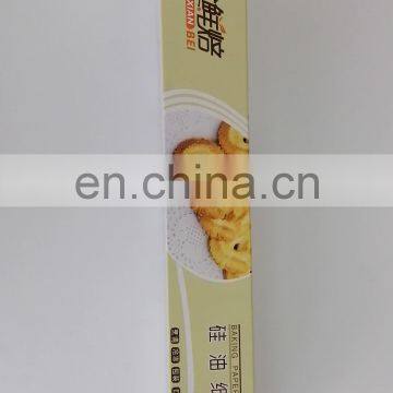 8011 aluminum foil packaging kitchen food grade foil roll paper