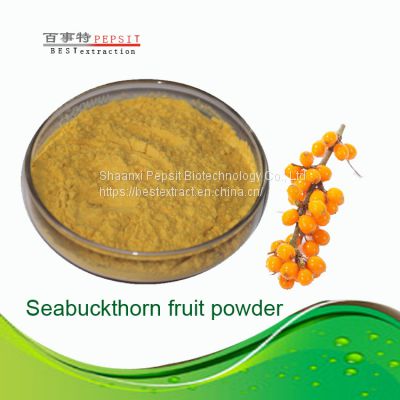 seabuckthorn fruit powder