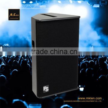 nexo PS15+, 600Watts, 15 inch passive 2-way full range loudspeaker, professional speakers                        
                                                Quality Choice