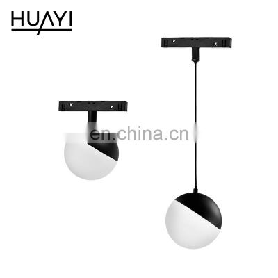 HUAYI Hot Selling Modern Adjustable Spherical Shape Indoor 10Watt Magnetic Rail LED Track Light