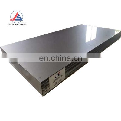 200 series sus mirror finish 4x8 5x10 ss plate 201 202 stainless steel sheet