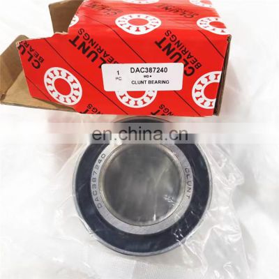 Good quality 34*64*37mm 256907 bearing 256907 wheel hub bearing DAC34640037 ball bearing