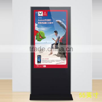 free standing vending machine lcd advertising screen with 3G and wifi
