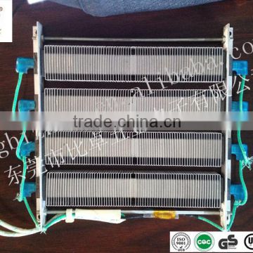 PTC corrugated heating parts for clothes dryer