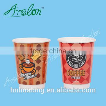 12oz hot drink/ripple paper cup/hot sale paper cup