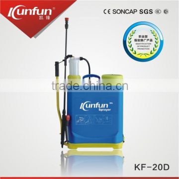 kaifeng 2014 20L backpack sprayer hand manual sprayer