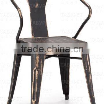 Metal chair with arm with wash color ANTIQUE DESIGN,HYG--07