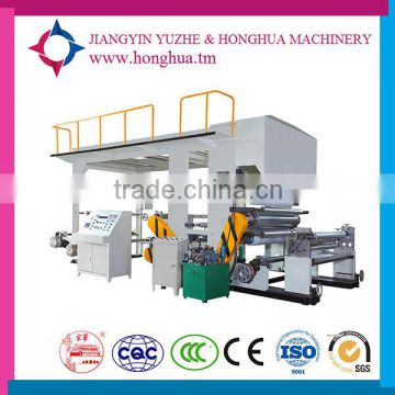 Dry Bond lamination and coater equipment
