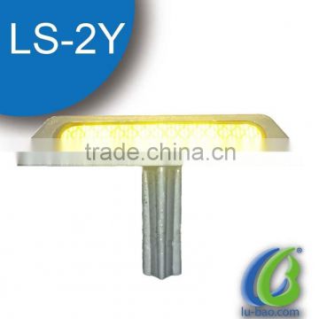 LS-2Y solar led cateyes aluminum road stud
