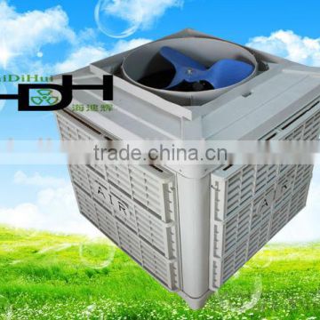 Evaporative industrial air conditioner fans