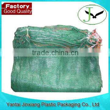 high qulity tubular drawstring big mesh bag for vegetable fruit wholesale