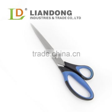 HS071 best household scissors