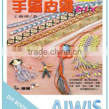 DIY Professional Series -20 DIY hand-woven leather cord DIY book