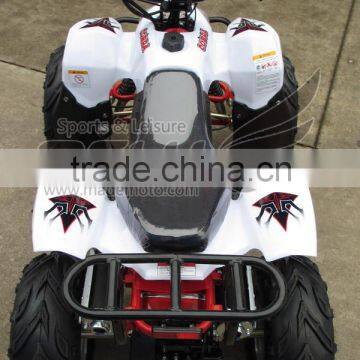 atv 15" suspension