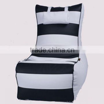 New designed casual style beanbag lounge