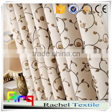 New jacquard design linen style India/Turkey curtain fabric- own factory made wholesale
