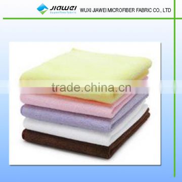 High Absorbent Quick Dry Microfiber Towel
