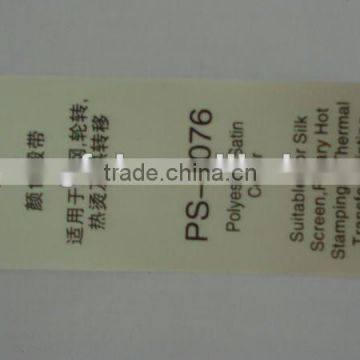 PS-7076 Color Polyester Stain Ribbon Label