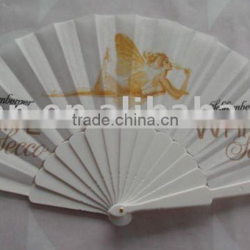 23cm advertising plastic with fabric fan