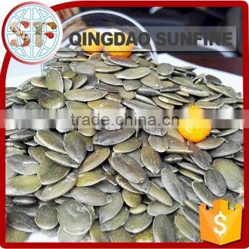 Edible raw gws pumpkin seeds kernel