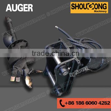 Hydraulic Auger for excavator, compact excavator attachment auger