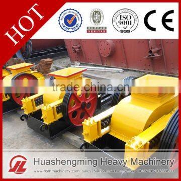 HSM ISO CE 2-40t/h Factory Price Roll Crusher Principle Photo