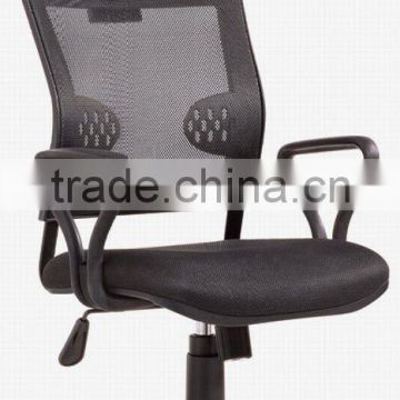 Wholesale sports office chair