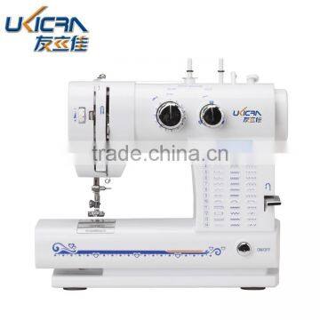 Household 42 Stitching Machine