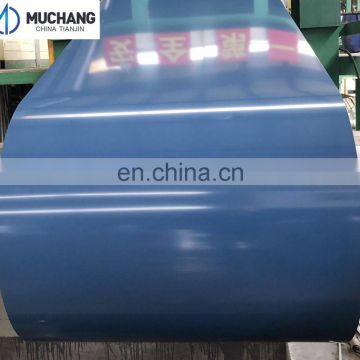 prime quality cold rolled PPGI prepainted galvanized steel coil
