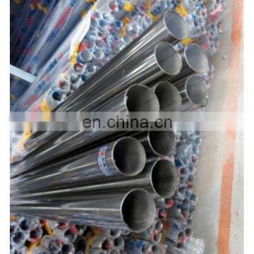 Manufacture pure nickel and nickel alloy products price for nickel platepreponderant