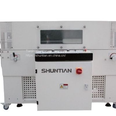shrink tunnel packaging machine factory