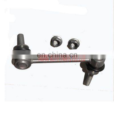 TAIPIN Front Stabilizer Link For HILUX OEM:48810-0K010 48820-0K030