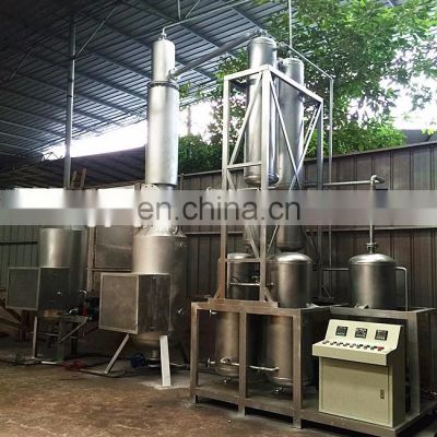 Eco-friendly Used Oil Recycle Machine/ Industrial Waste Oil Distillation Equipment