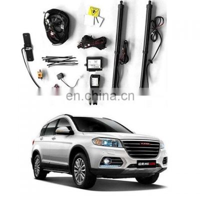 auto tailgate power boot for Haval H6 2017+