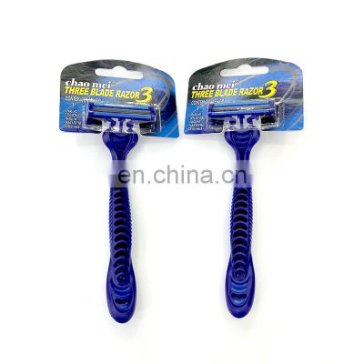 Dark blue men's leg hair removal knife physical hair removal does not irritate the skin.