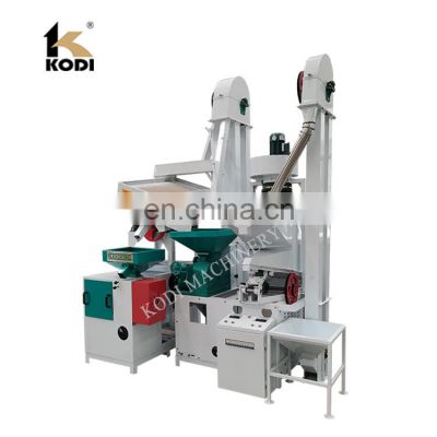 High Efficiency Compact Type Rice Mill Processing Line For Sale