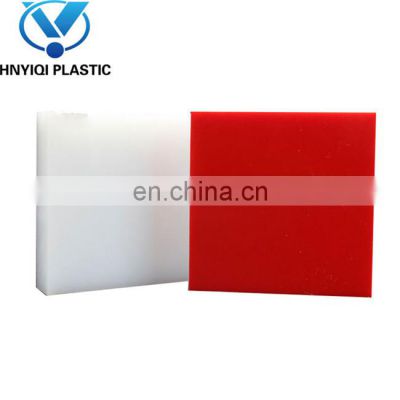 Colored plastic hdpe sheets uhmwpe panel 10mm thick hdpe sheet