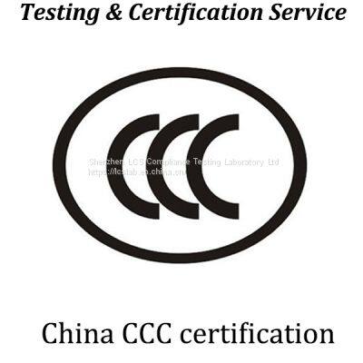China CCC Certification China Compulsory Certification