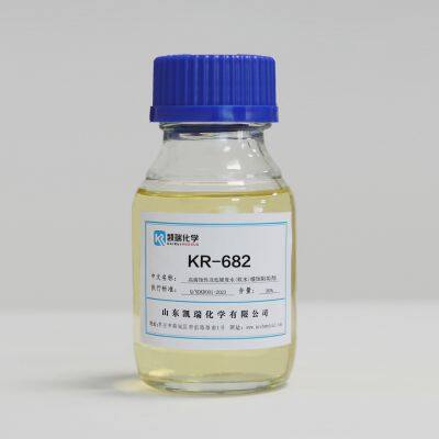 KR-682 Scale and Corrosion Inhibitor for low hardness water