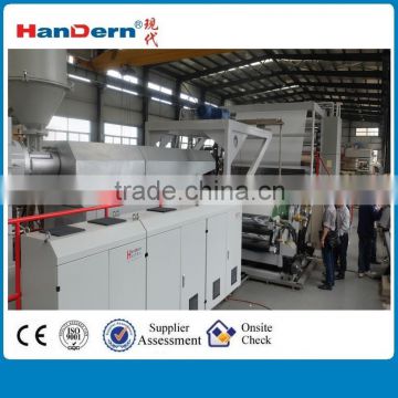 multilayer co-extrusion cast film machine for high quality product