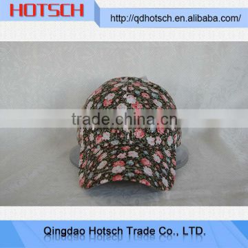 Wholesale new age products newly fashion cap / casual hat
