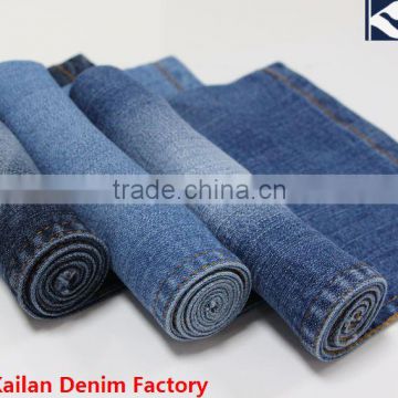 kl-398 spandex cotton denim fabric for jeans