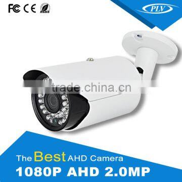 rosh cctv bullet ahd outdoor night vision camera