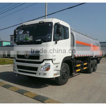 High quality low price dongfeng dongfeng 20 ton oil truck