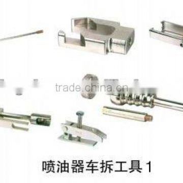tools for Injector car dismantling