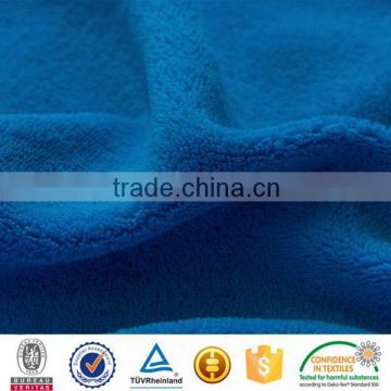 Shaoxing Polyester Textile Coral Fleece Fabric For Blanket and Pajamas
