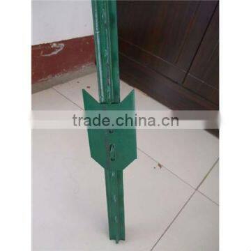 galvanized/ pvc coated Y post for fence