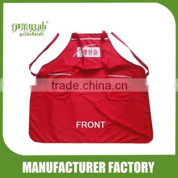 Custom aprons wholesale with pocket