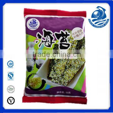 seaweed chips fragrans seaweed