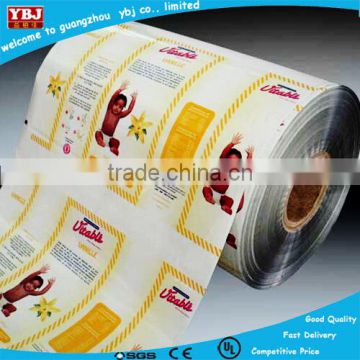 high quality foil packing film for medicine